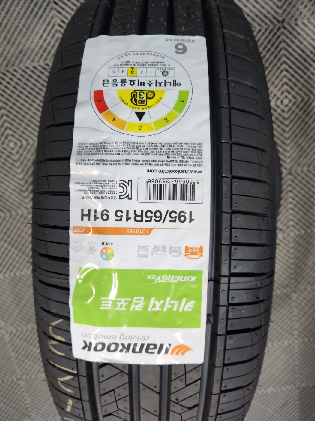 /user/k/kingkongtire/editor/2304/90ee3fef80bb2a35ea1d7a48f7b80d3f_1682825035_4889.jpg 이미지크게보기