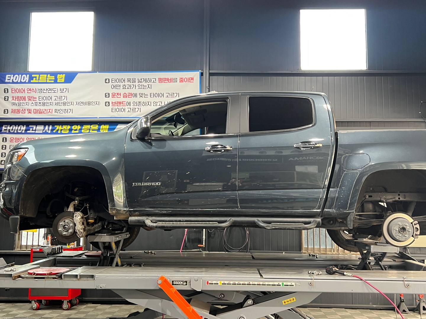 /user/k/kingkongtire/editor/2304/90ee3fef80bb2a35ea1d7a48f7b80d3f_1682825102_3442.jpg 이미지크게보기