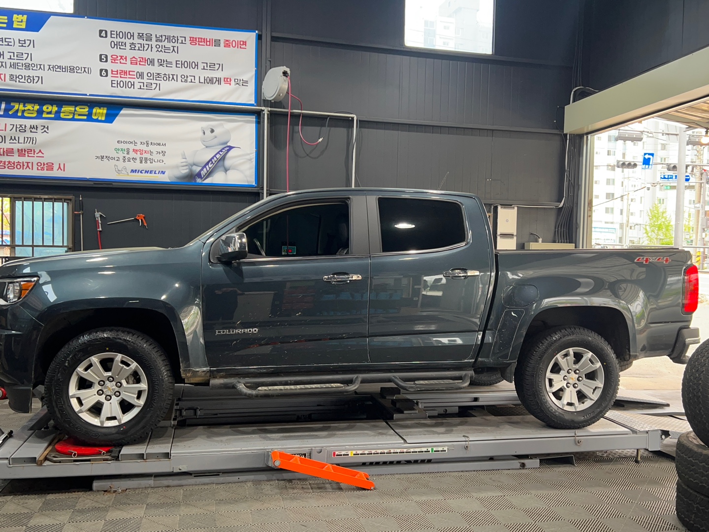 /user/k/kingkongtire/editor/2304/90ee3fef80bb2a35ea1d7a48f7b80d3f_1682825105_845.jpg 이미지크게보기