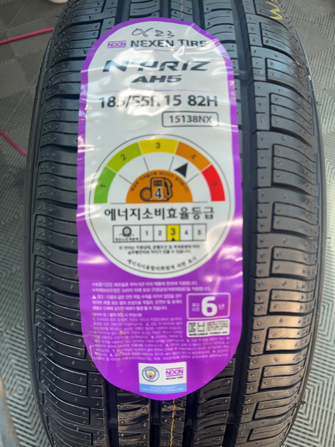 /user/k/kingkongtire/editor/2304/90ee3fef80bb2a35ea1d7a48f7b80d3f_1682825158_3602.jpg 이미지크게보기