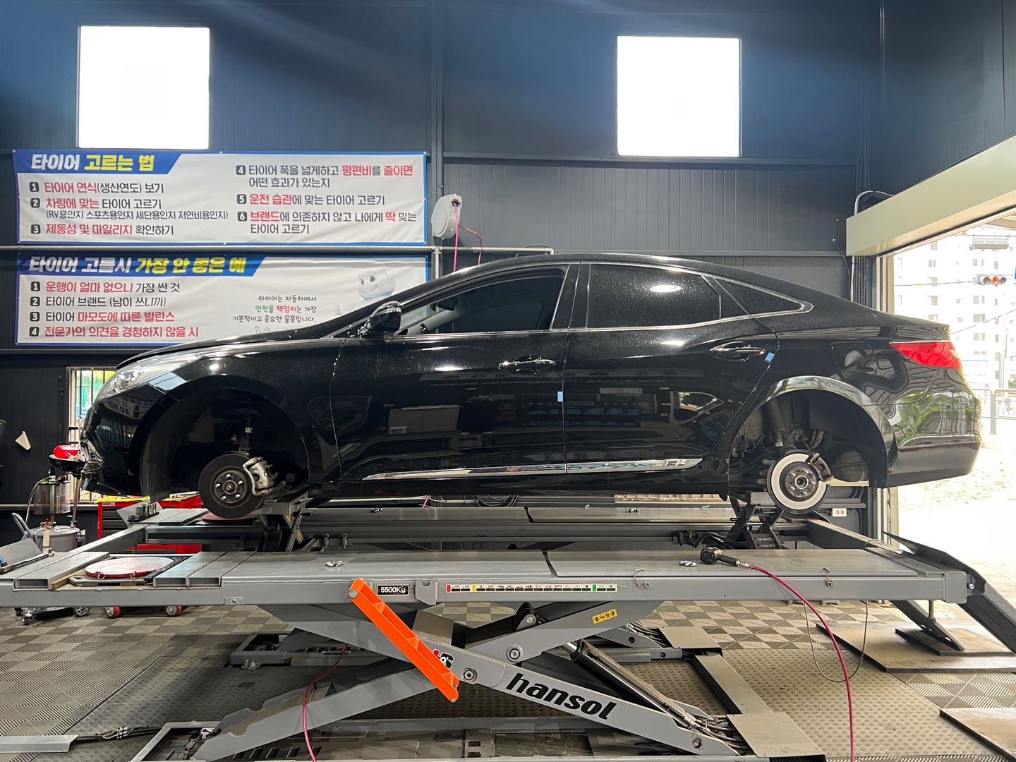 /user/k/kingkongtire/editor/2304/90ee3fef80bb2a35ea1d7a48f7b80d3f_1682825377_1171.jpg 이미지크게보기