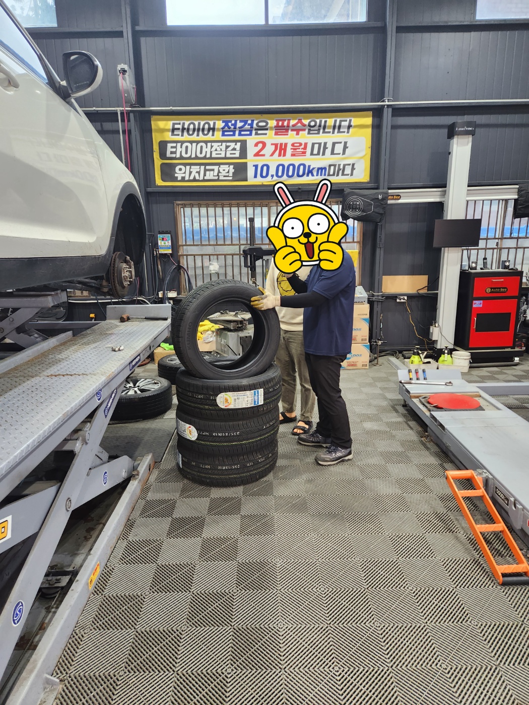 /user/k/kingkongtire/editor/2304/90ee3fef80bb2a35ea1d7a48f7b80d3f_1682825480_0345.jpg 이미지크게보기