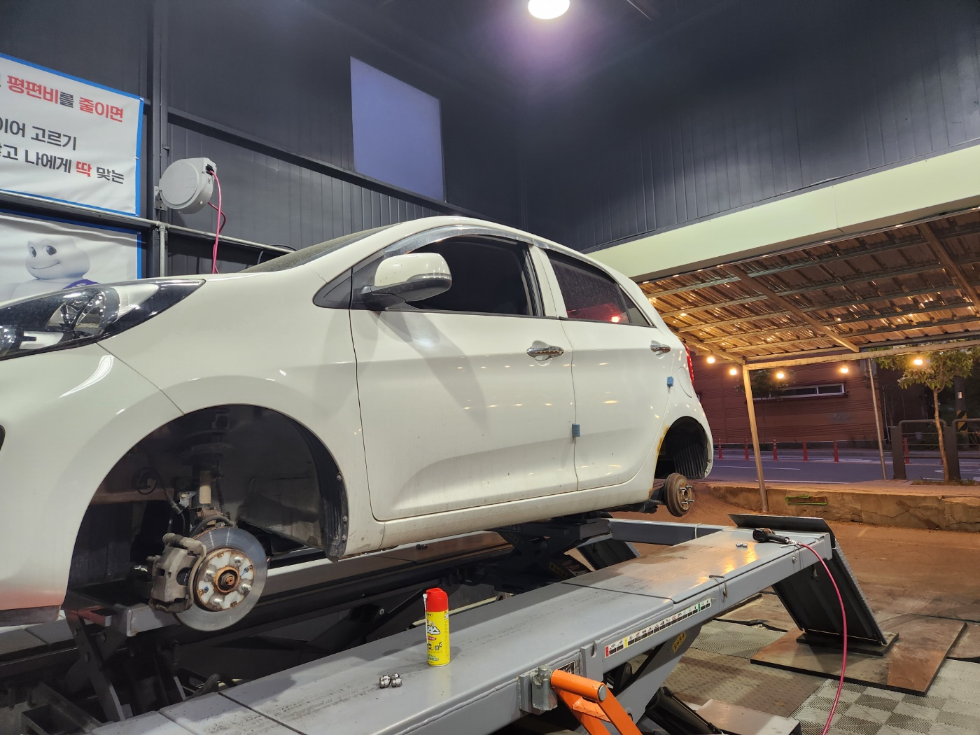 /user/k/kingkongtire/editor/2304/90ee3fef80bb2a35ea1d7a48f7b80d3f_1682825682_4142.jpg 이미지크게보기