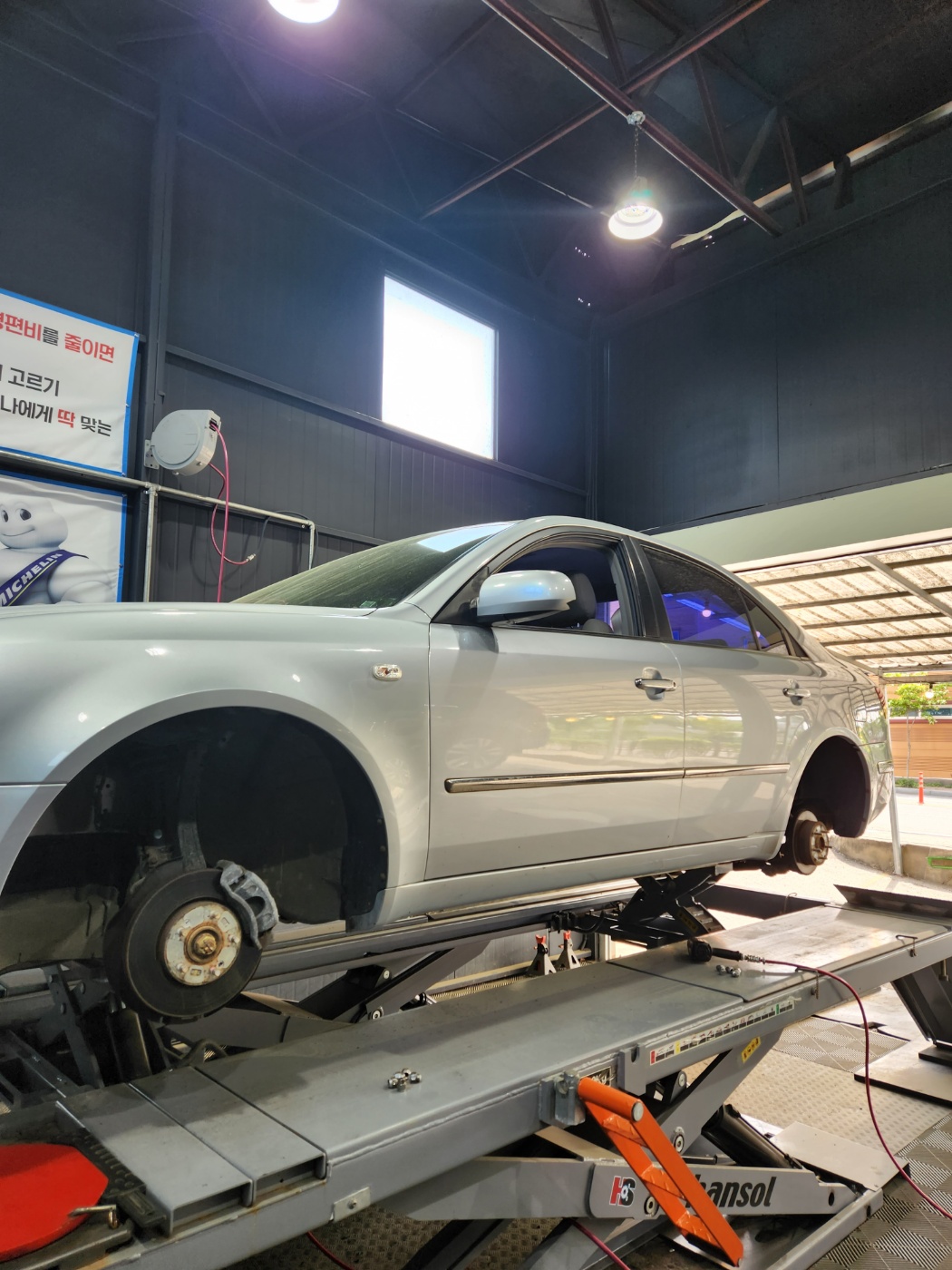 /user/k/kingkongtire/editor/2304/90ee3fef80bb2a35ea1d7a48f7b80d3f_1682843069_4281.jpg 이미지크게보기