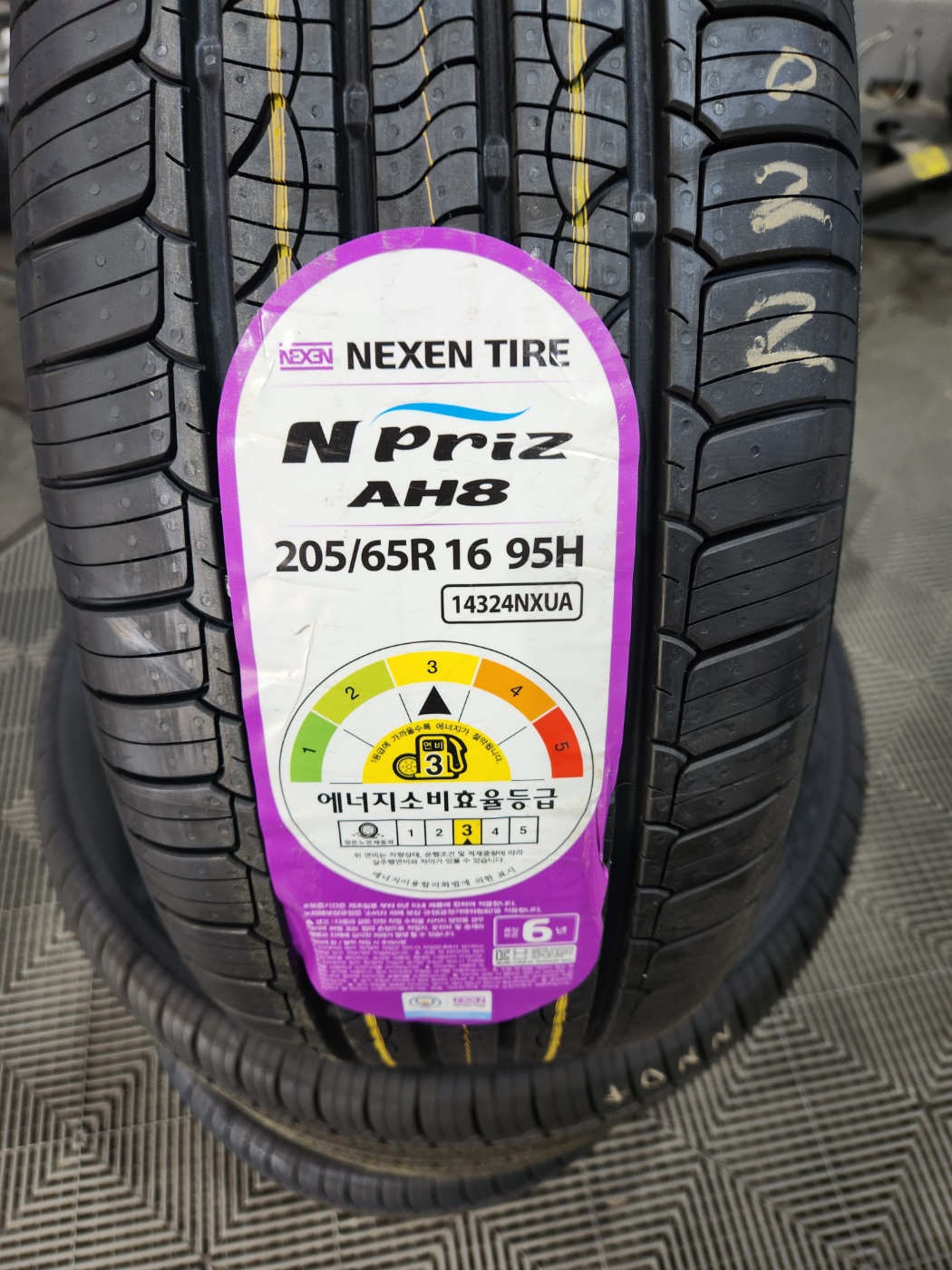 /user/k/kingkongtire/editor/2304/90ee3fef80bb2a35ea1d7a48f7b80d3f_1682843069_6656.jpg 이미지크게보기