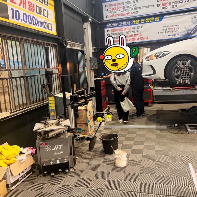 /user/k/kingkongtire/editor/2305/0967bde385905c15312bede2d95c3e62_1683103761_8838.jpg 이미지크게보기