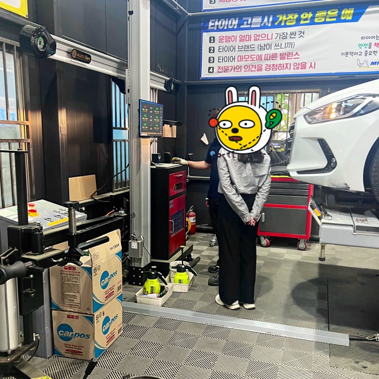 /user/k/kingkongtire/editor/2305/0967bde385905c15312bede2d95c3e62_1683103762_0618.jpg 이미지크게보기