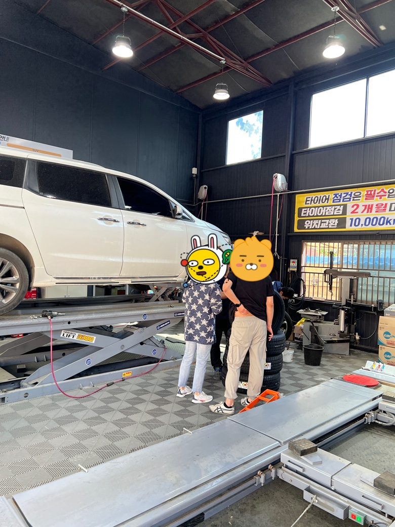 /user/k/kingkongtire/editor/2305/0967bde385905c15312bede2d95c3e62_1683103820_7259.jpg 이미지크게보기