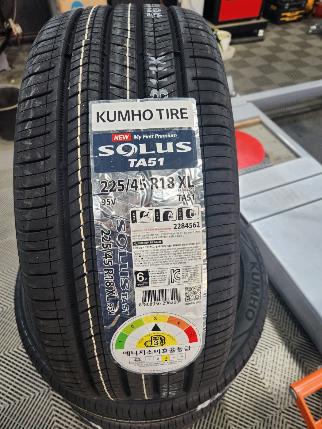 /user/k/kingkongtire/editor/2305/0967bde385905c15312bede2d95c3e62_1683104148_2957.jpg 이미지크게보기