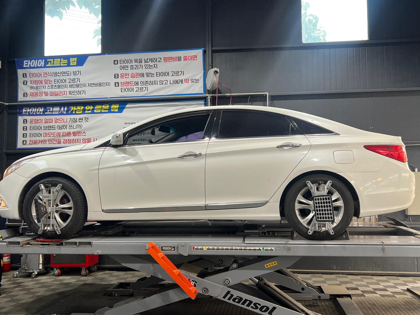 /user/k/kingkongtire/editor/2305/1424f67056bb6a2026331344791dbedb_1685059026_5579.jpg 이미지크게보기