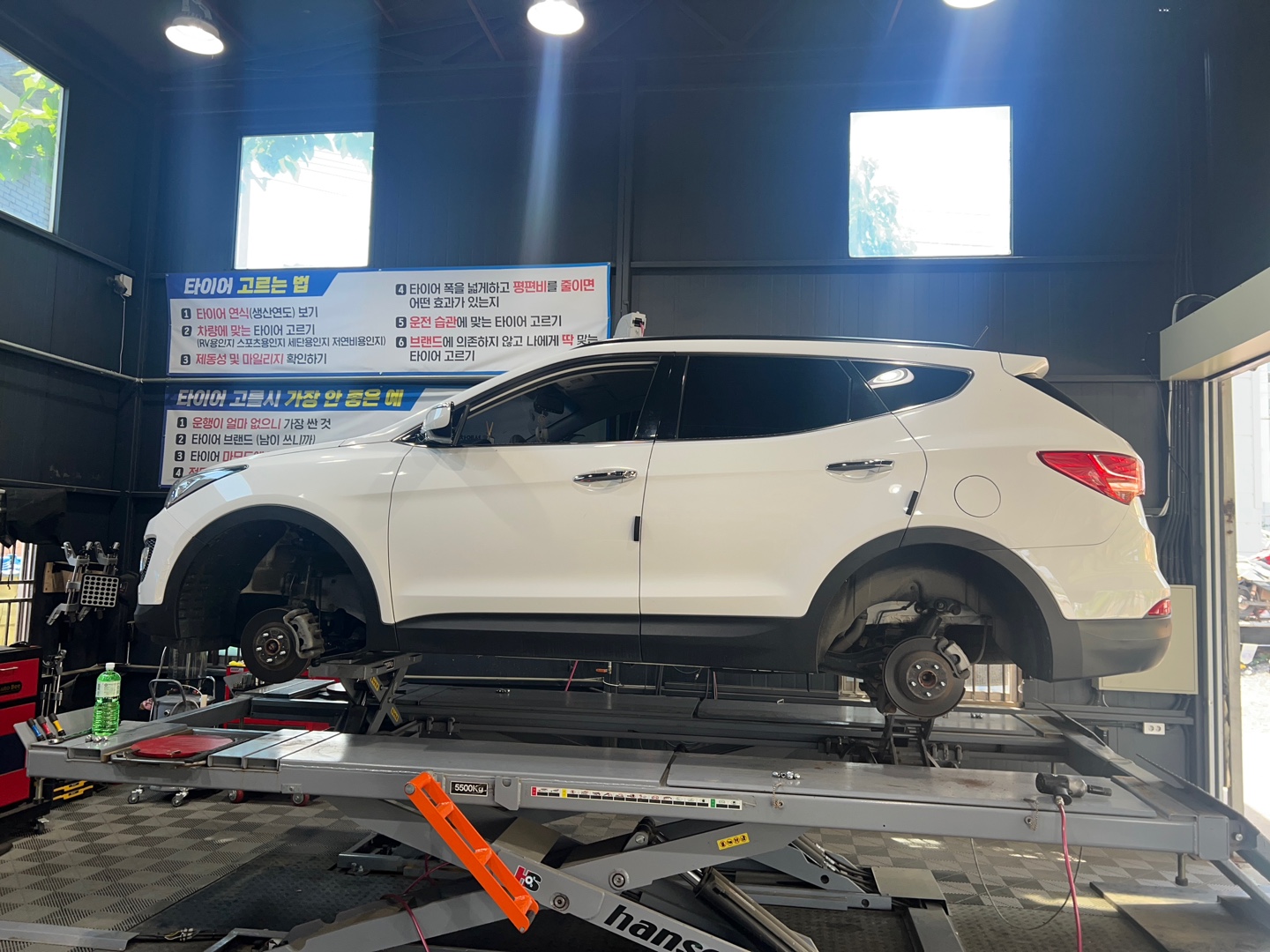 /user/k/kingkongtire/editor/2305/1424f67056bb6a2026331344791dbedb_1685059318_929.jpg 이미지크게보기