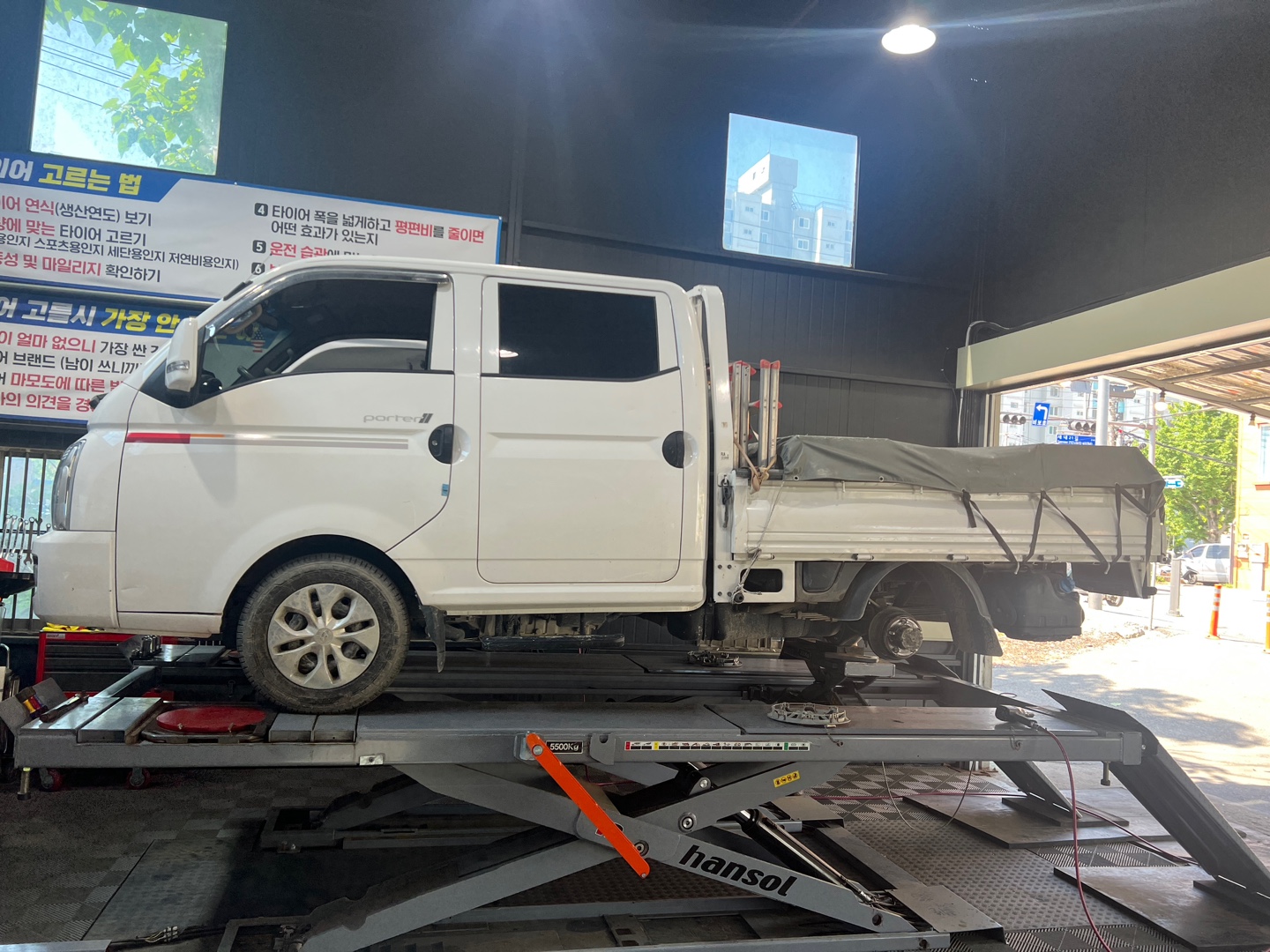 /user/k/kingkongtire/editor/2305/2a1c923bd24c2505ddabc3cc7dd22138_1685515628_808.jpg 이미지크게보기