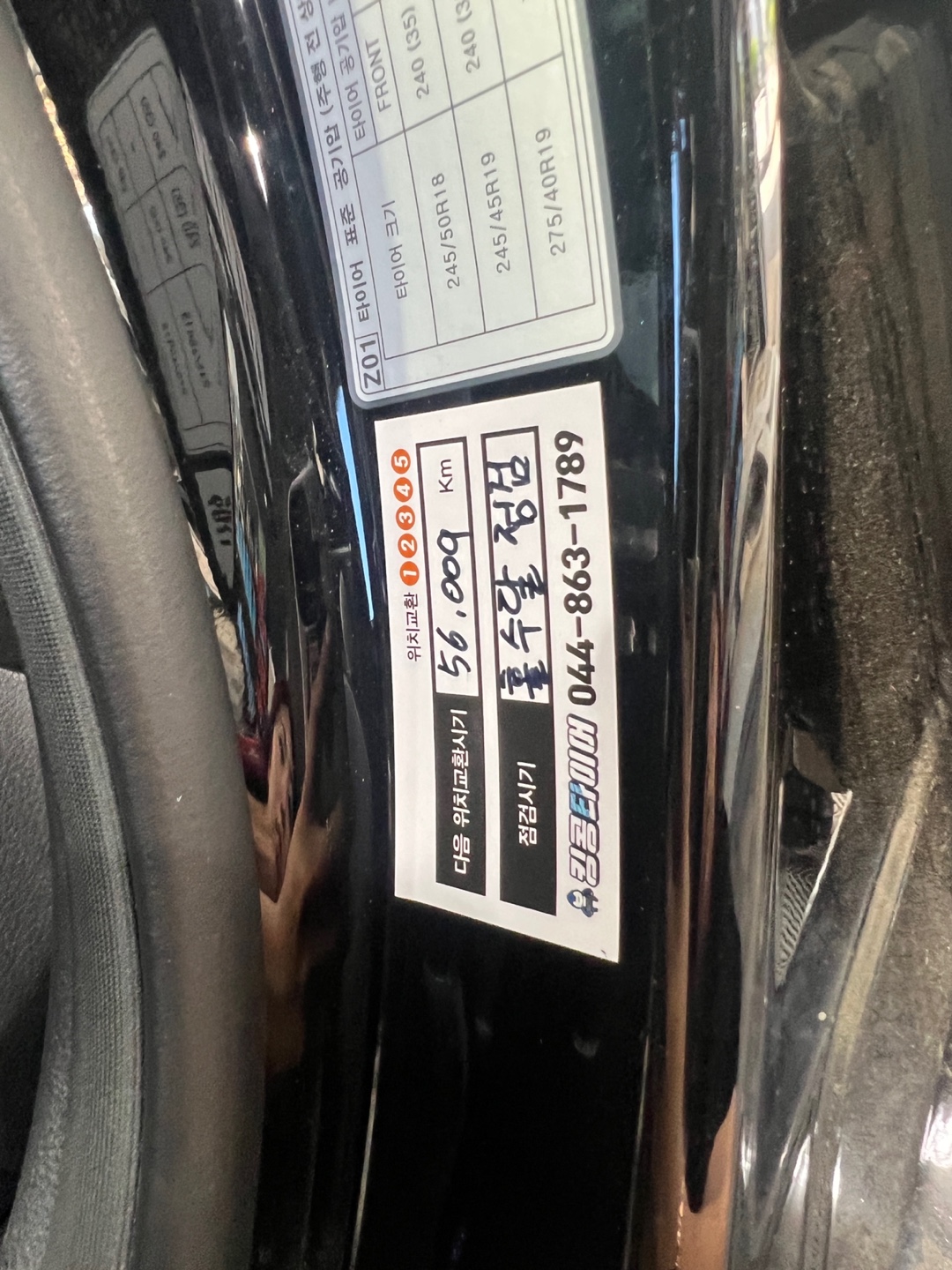 /user/k/kingkongtire/editor/2305/2a1c923bd24c2505ddabc3cc7dd22138_1685515682_1186.jpg 이미지크게보기