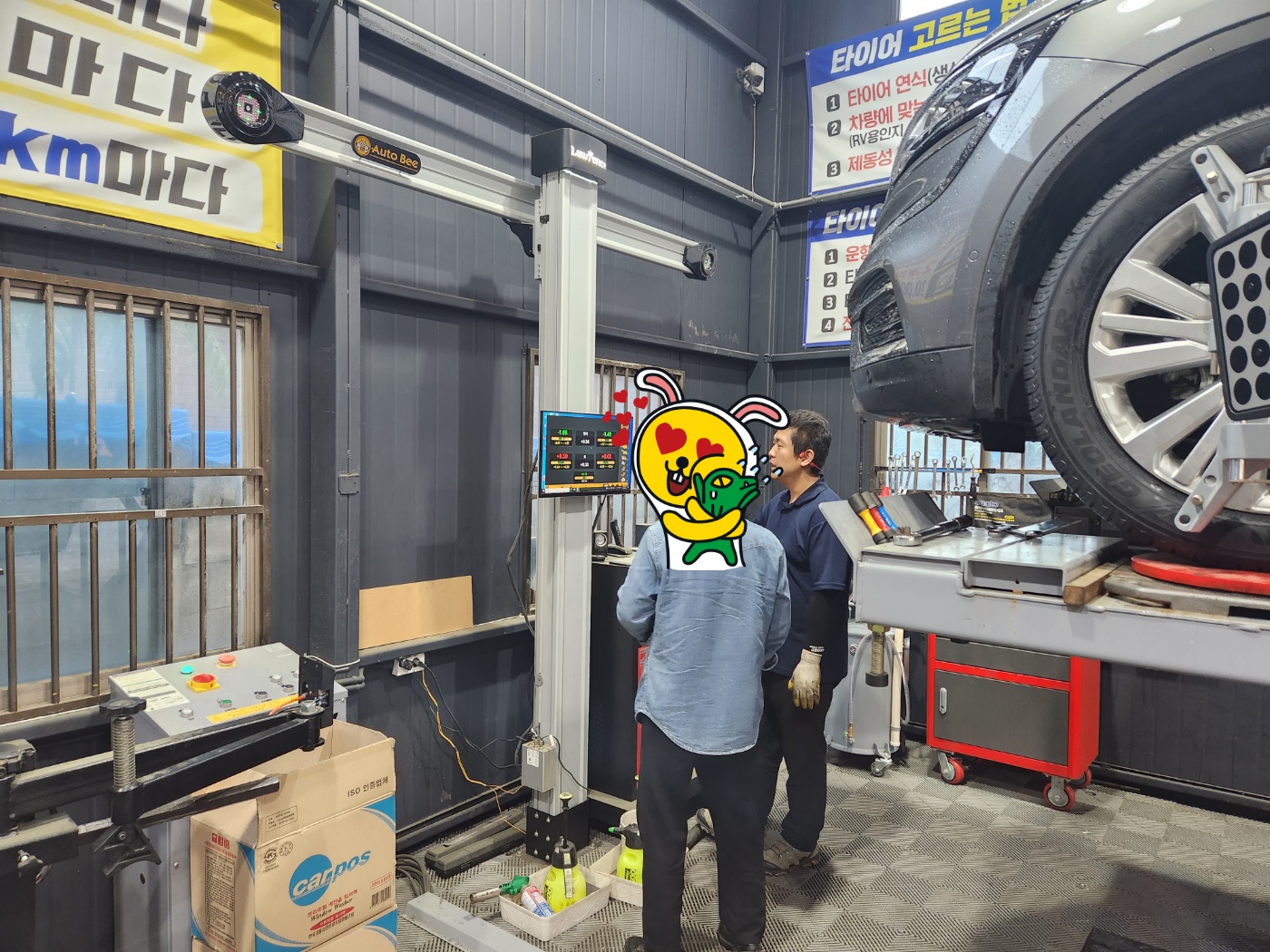 /user/k/kingkongtire/editor/2305/2ae6046089fc3571e55958e9720534c4_1683272804_3557.jpg 이미지크게보기