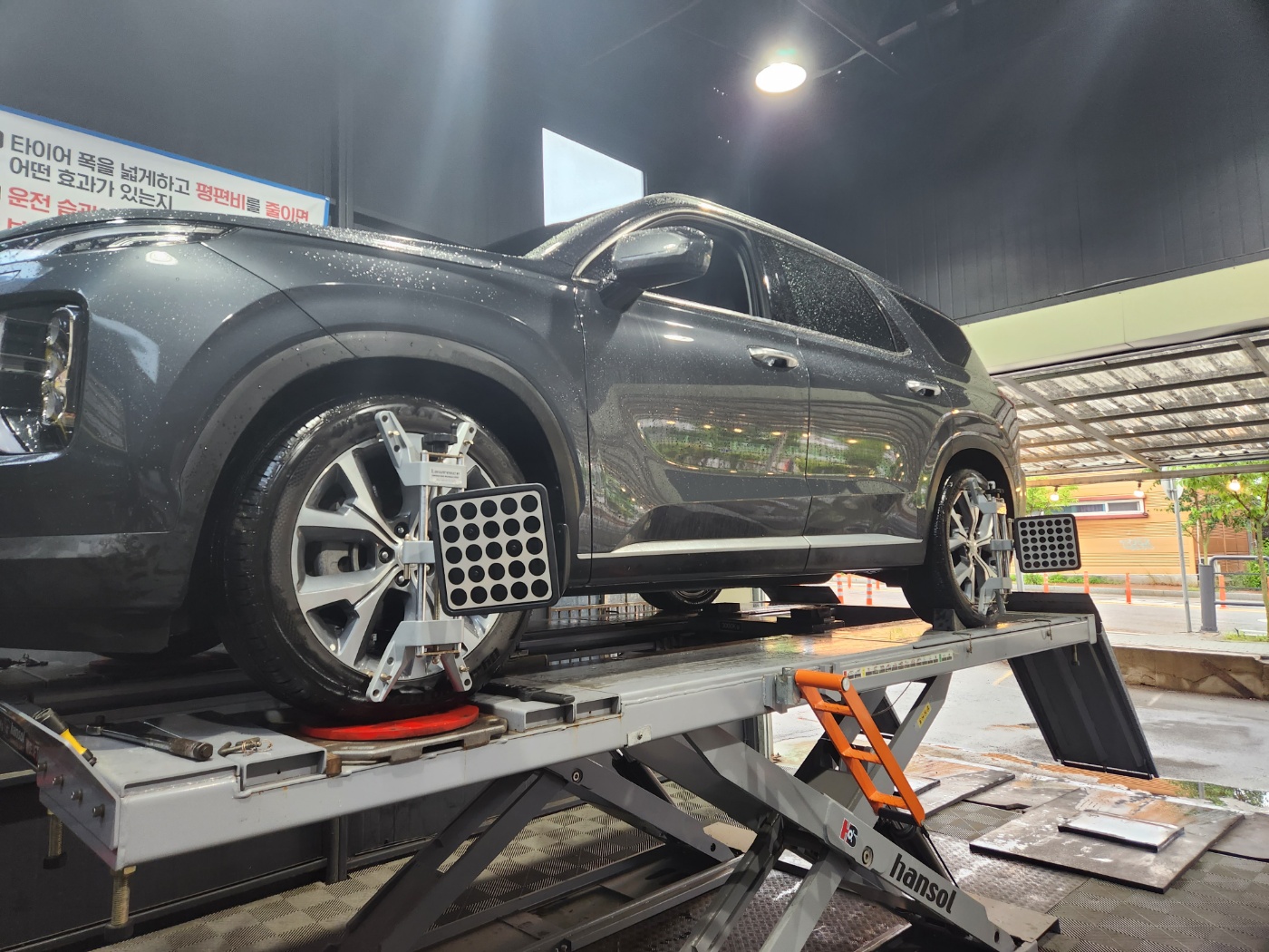 /user/k/kingkongtire/editor/2305/503dd326a99780e75b87e7f4c238836d_1685325897_1049.jpg 이미지크게보기