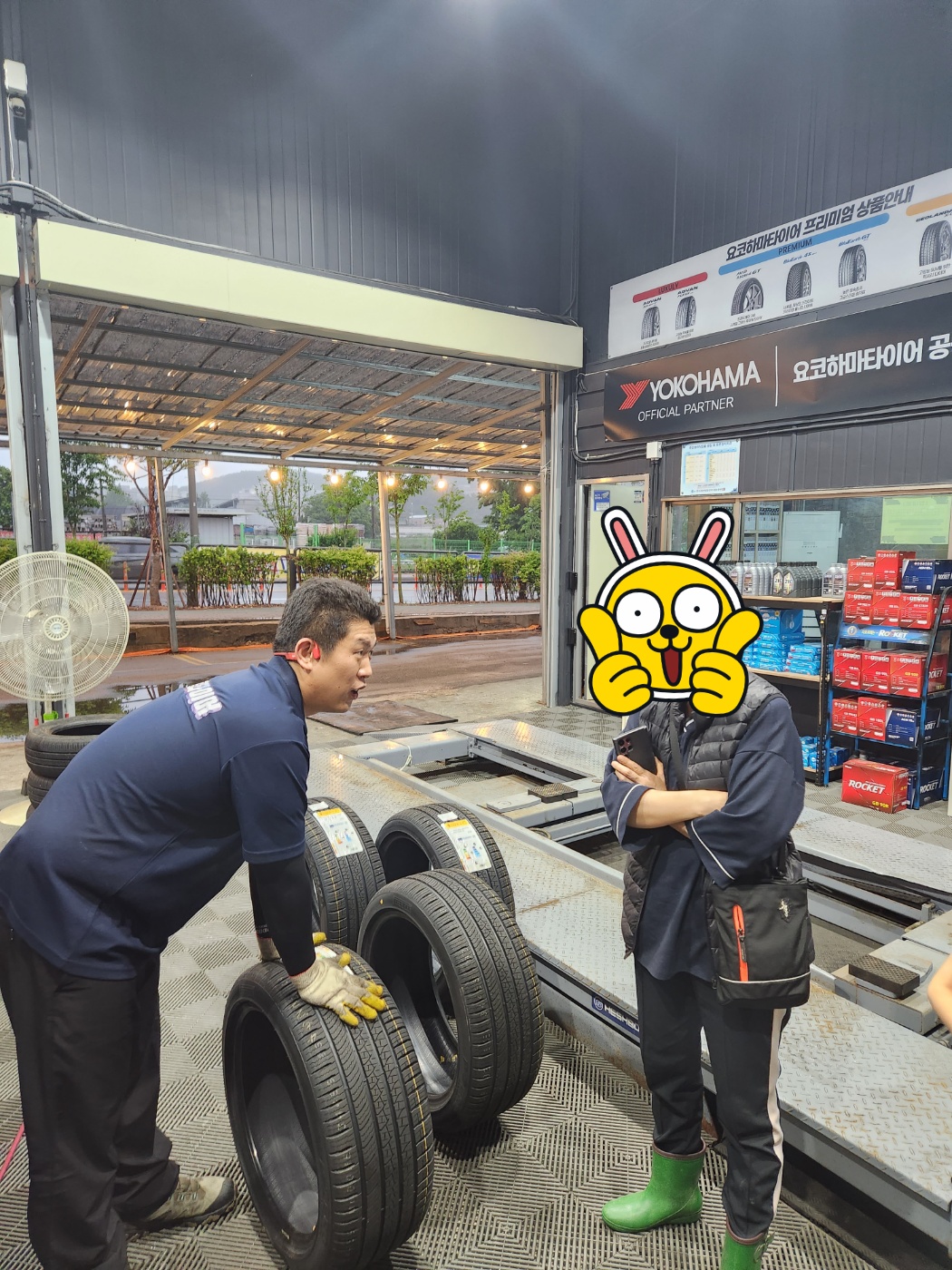 /user/k/kingkongtire/editor/2305/503dd326a99780e75b87e7f4c238836d_1685325965_7562.jpg 이미지크게보기