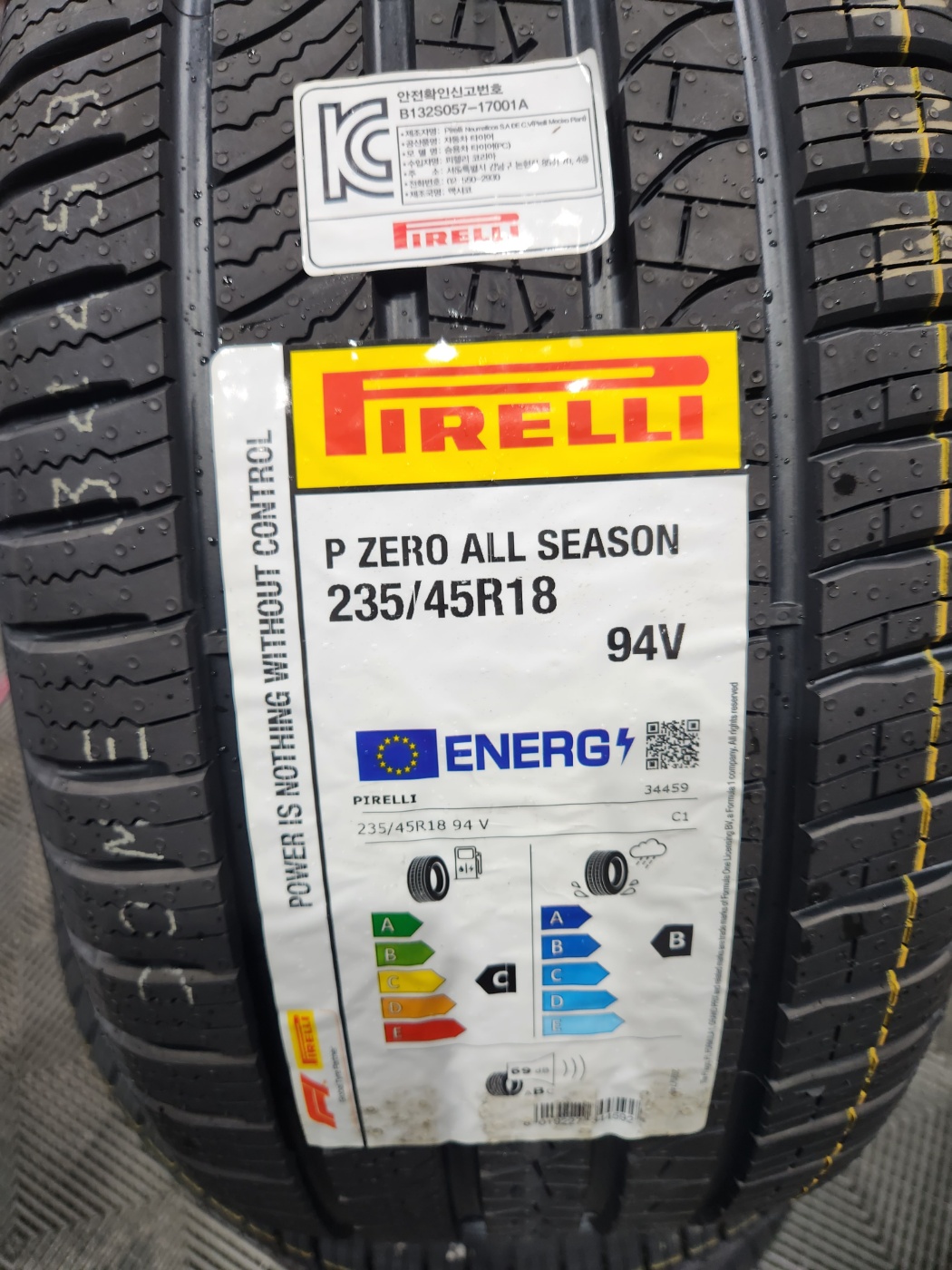 /user/k/kingkongtire/editor/2305/503dd326a99780e75b87e7f4c238836d_1685325965_8579.jpg 이미지크게보기