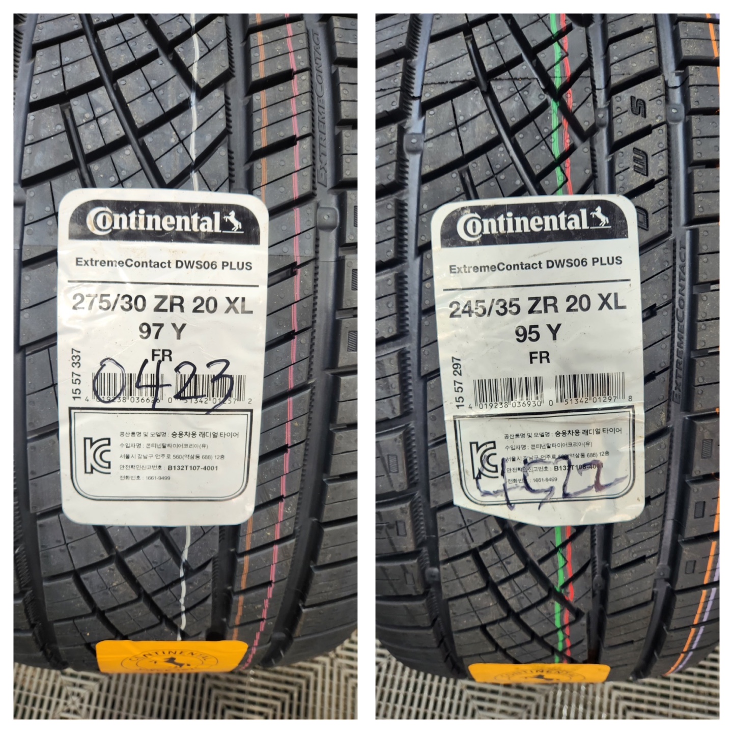 /user/k/kingkongtire/editor/2305/503dd326a99780e75b87e7f4c238836d_1685326051_486.jpg 이미지크게보기