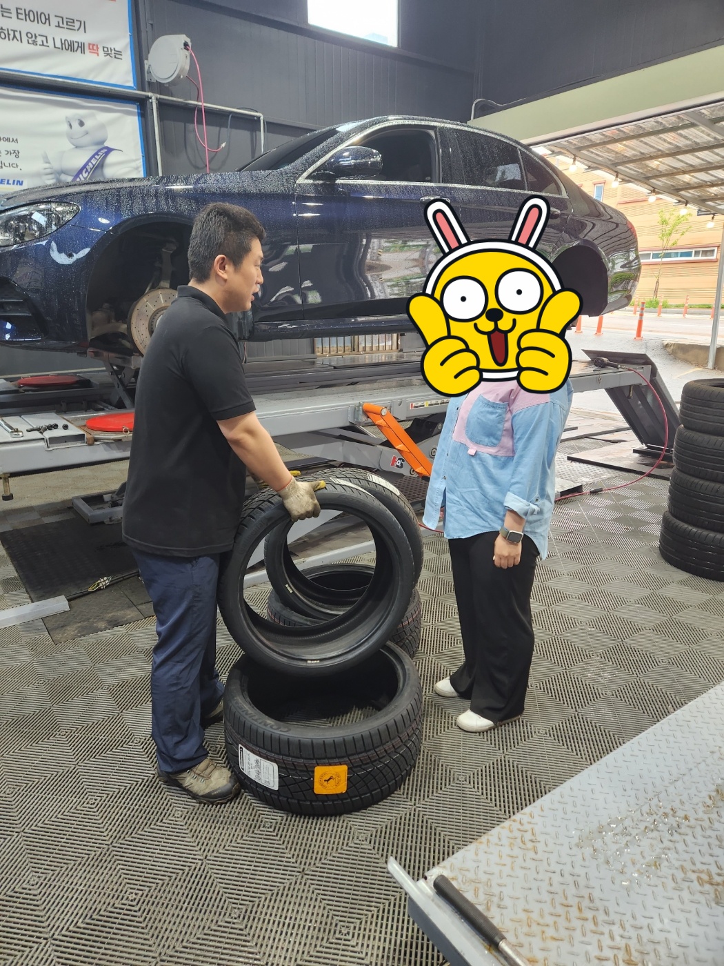 /user/k/kingkongtire/editor/2305/503dd326a99780e75b87e7f4c238836d_1685326051_6267.jpg 이미지크게보기