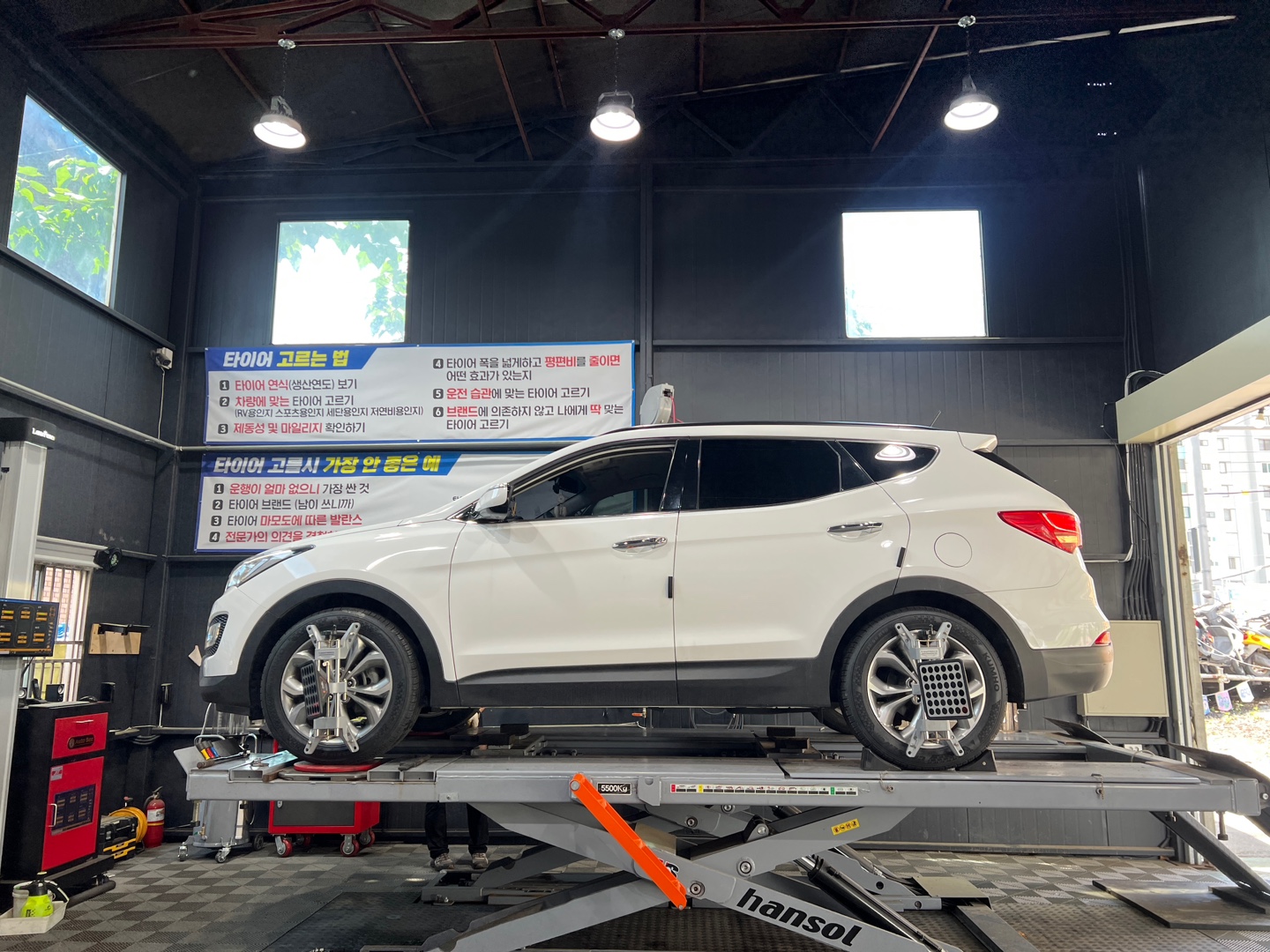 /user/k/kingkongtire/editor/2305/62b9380ba11c953e6a615aa488f26534_1685419174_6563.jpg 이미지크게보기