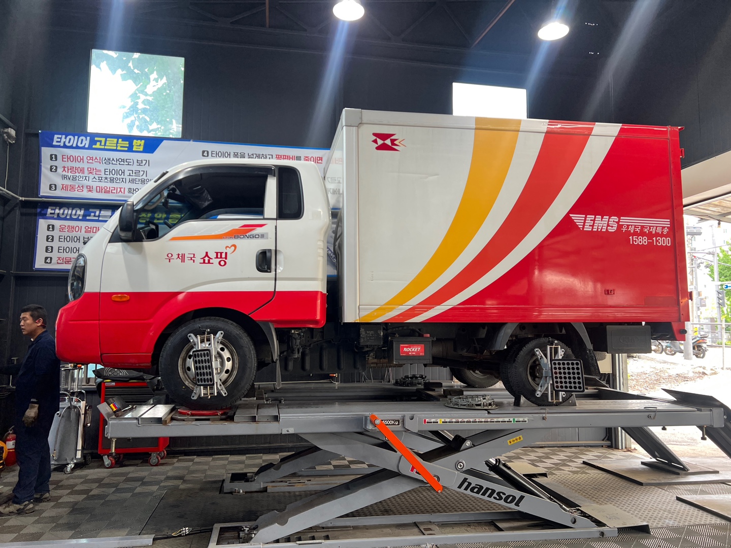 /user/k/kingkongtire/editor/2305/62b9380ba11c953e6a615aa488f26534_1685430413_2127.jpg 이미지크게보기