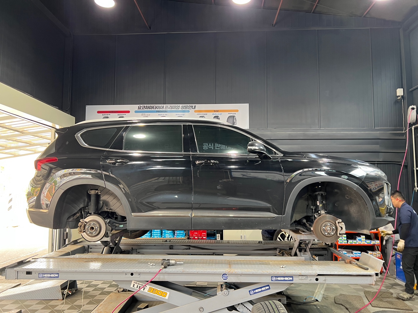 /user/k/kingkongtire/editor/2305/63184ffcaf69182764b25ae2b3d0e96a_1683861194_6449.jpg 이미지크게보기