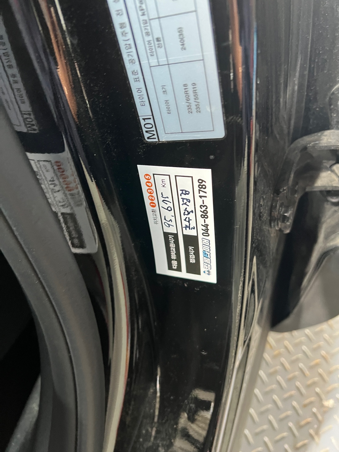 /user/k/kingkongtire/editor/2305/63184ffcaf69182764b25ae2b3d0e96a_1683861200_7189.jpg 이미지크게보기