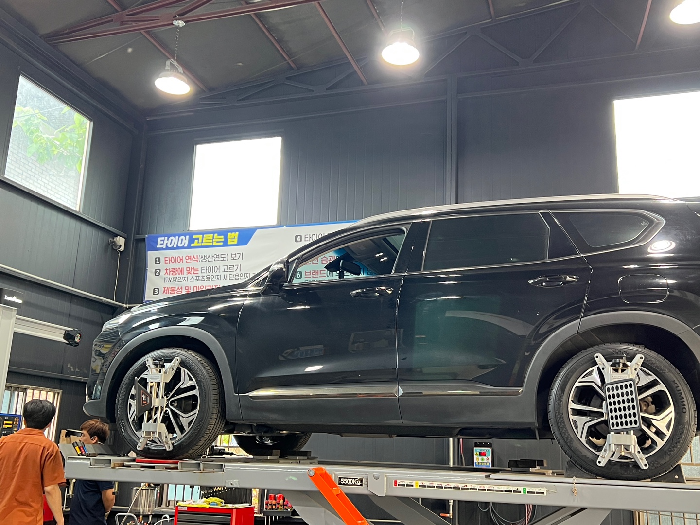 /user/k/kingkongtire/editor/2305/63184ffcaf69182764b25ae2b3d0e96a_1683861200_8304.jpg 이미지크게보기