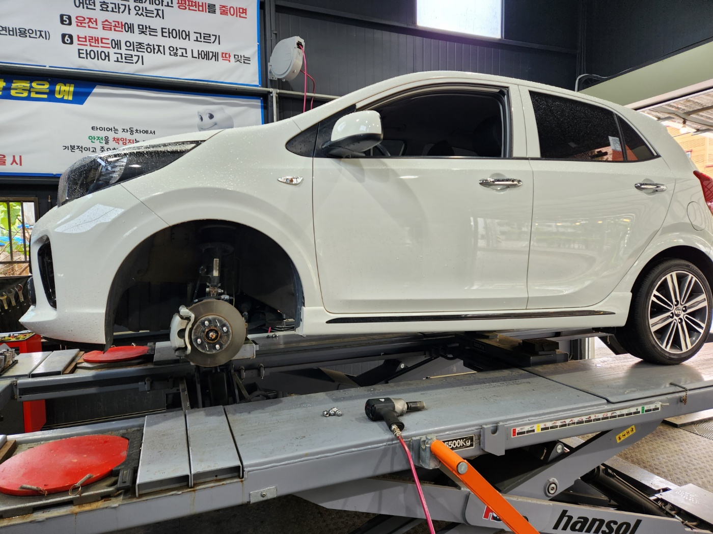 /user/k/kingkongtire/editor/2305/7da61182520e26a246262981ebbee459_1683675568_8357.jpg 이미지크게보기