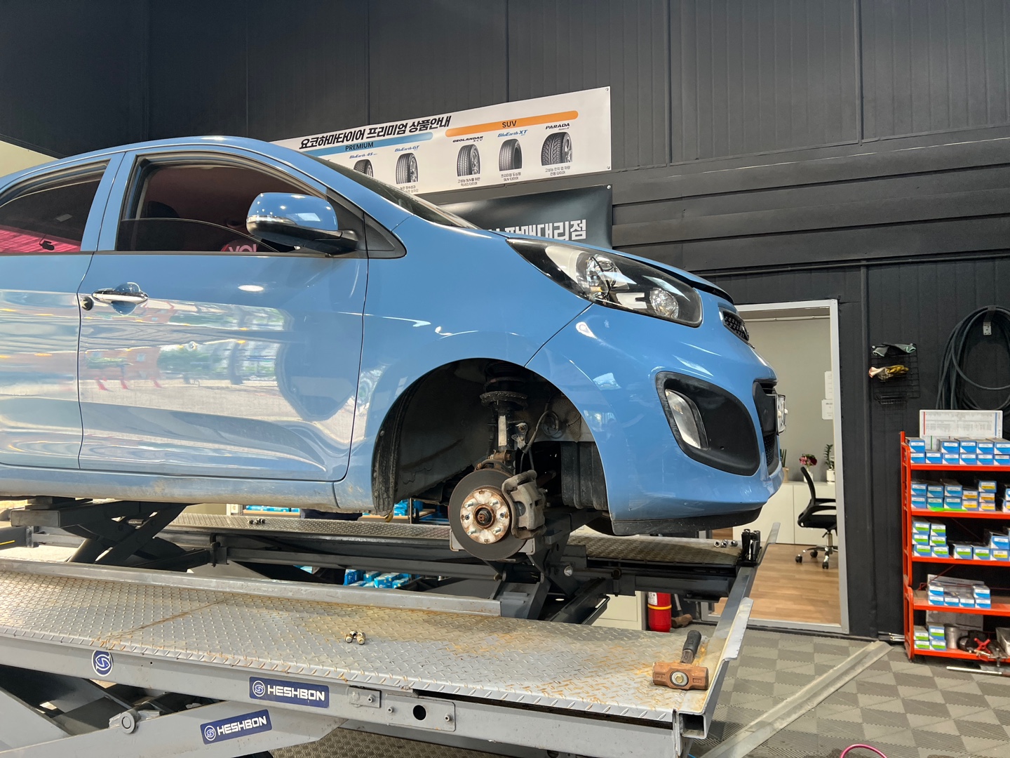 /user/k/kingkongtire/editor/2305/7da61182520e26a246262981ebbee459_1683675636_6264.jpg 이미지크게보기