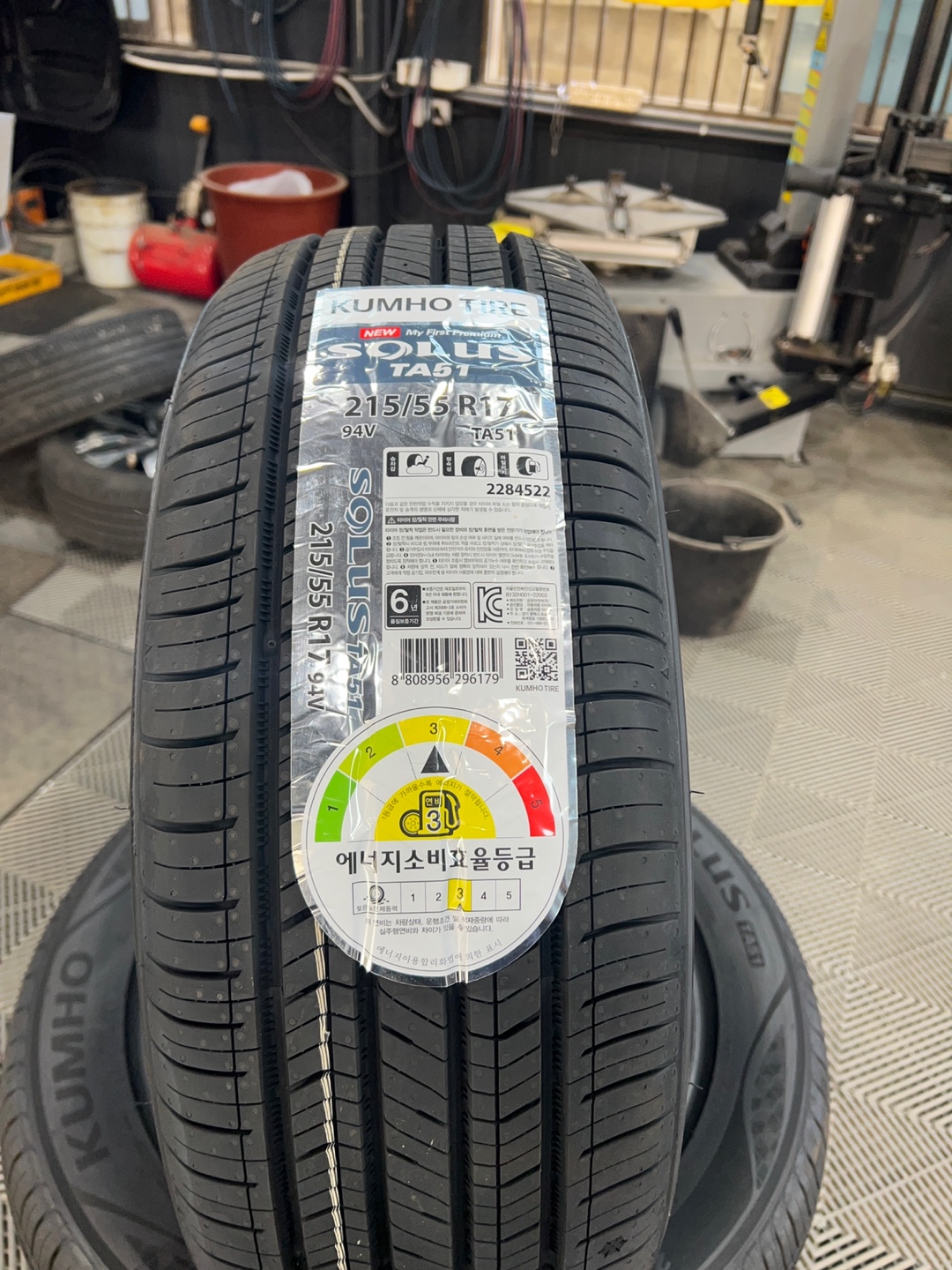 /user/k/kingkongtire/editor/2305/852a43b428f59c6558e2d9a3d10b4060_1683938247_254.jpg 이미지크게보기