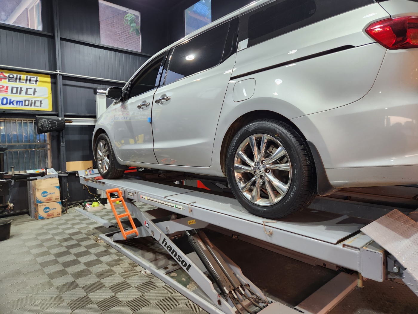 /user/k/kingkongtire/editor/2305/852a43b428f59c6558e2d9a3d10b4060_1683938425_6436.jpg 이미지크게보기