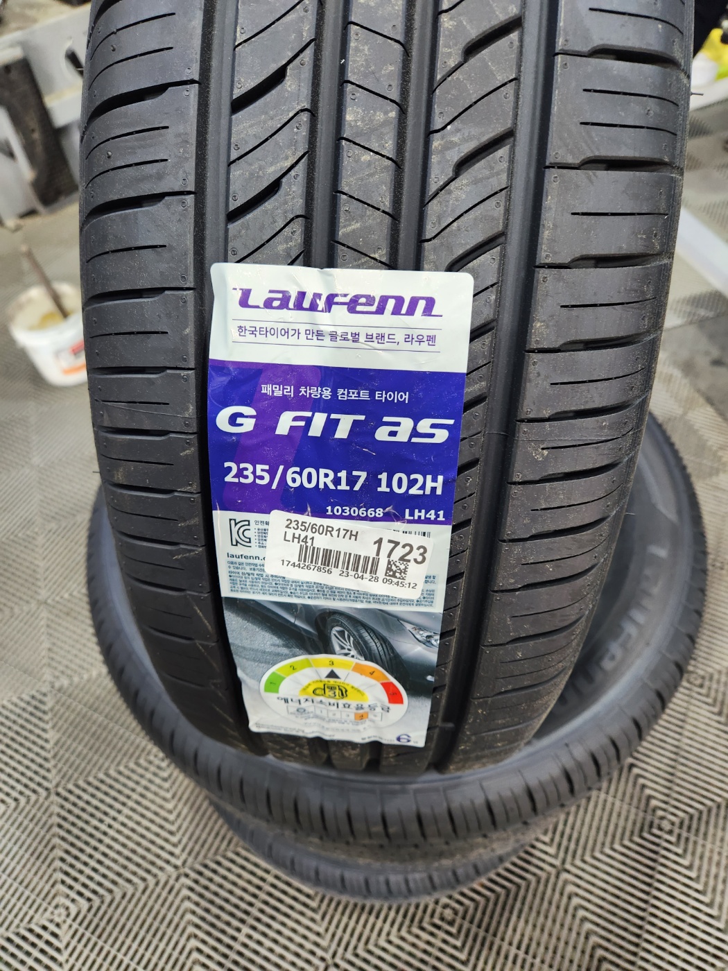 /user/k/kingkongtire/editor/2305/cfe3e168a9ba8a269a46d79c149d0387_1682924989_1786.jpg 이미지크게보기