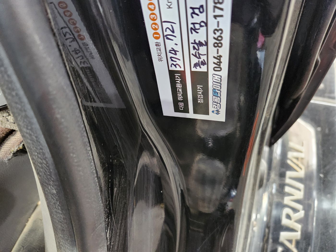 /user/k/kingkongtire/editor/2305/cfe3e168a9ba8a269a46d79c149d0387_1682925001_6704.jpg 이미지크게보기