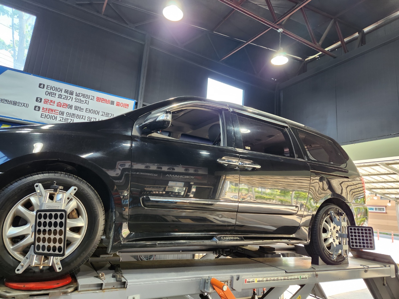 /user/k/kingkongtire/editor/2305/cfe3e168a9ba8a269a46d79c149d0387_1682925001_9355.jpg 이미지크게보기