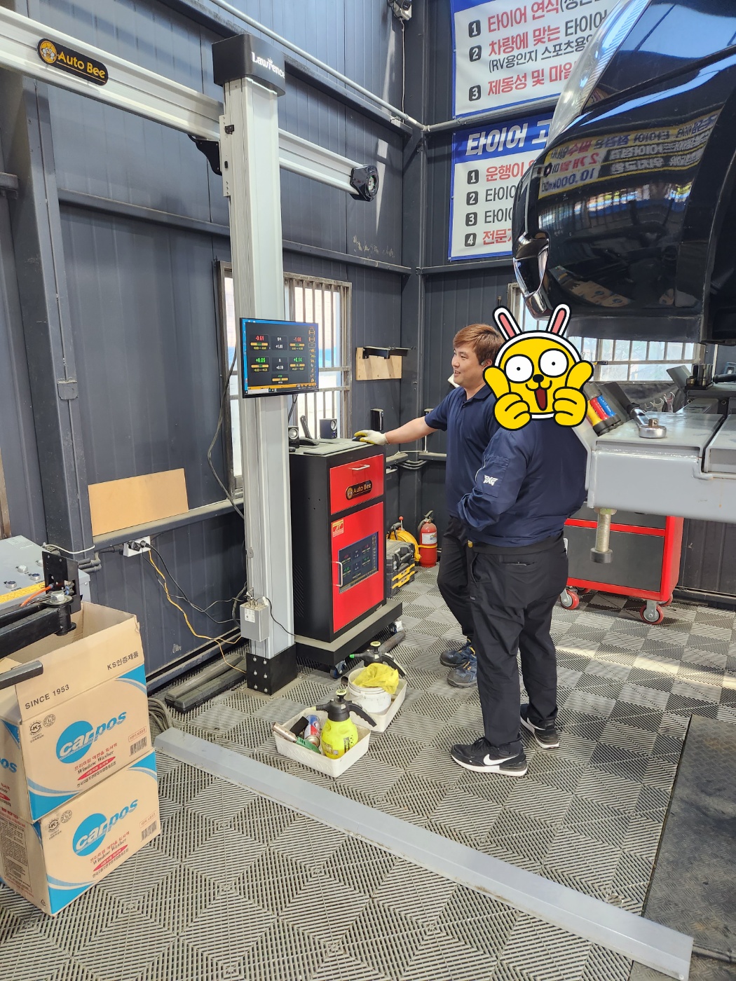 /user/k/kingkongtire/editor/2305/cfe3e168a9ba8a269a46d79c149d0387_1682925002_0685.jpg 이미지크게보기