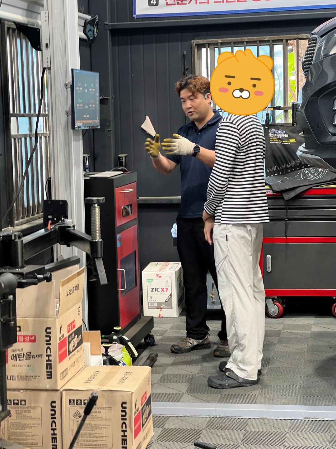 /user/k/kingkongtire/editor/2306/2838b7e337758d045e95614887d329c5_1688092736_4799.jpg 이미지크게보기