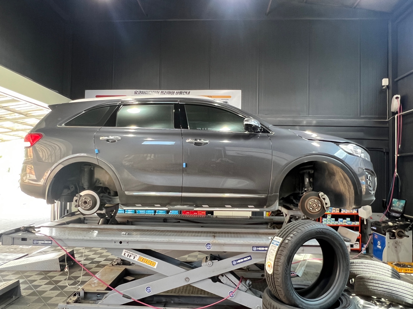 /user/k/kingkongtire/editor/2306/fa42587f32a816292e60826b7ae4f013_1687857595_8479.jpg 이미지크게보기