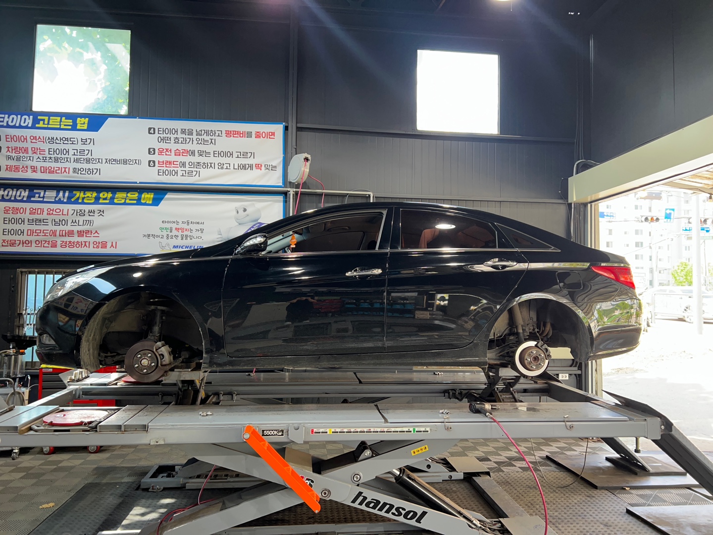 /user/k/kingkongtire/editor/2306/fa42587f32a816292e60826b7ae4f013_1687857632_9166.jpg 이미지크게보기