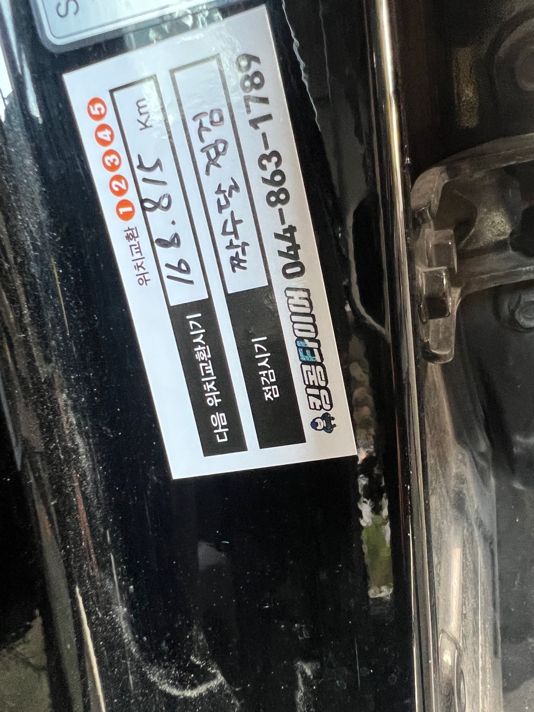 /user/k/kingkongtire/editor/2306/fa42587f32a816292e60826b7ae4f013_1687857637_351.jpg 이미지크게보기