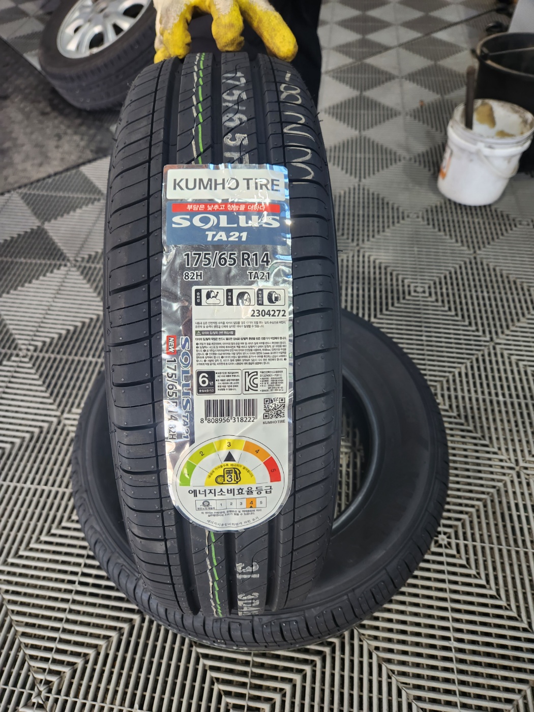 /user/k/kingkongtire/editor/2306/fa42587f32a816292e60826b7ae4f013_1687857663_7967.jpg 이미지크게보기