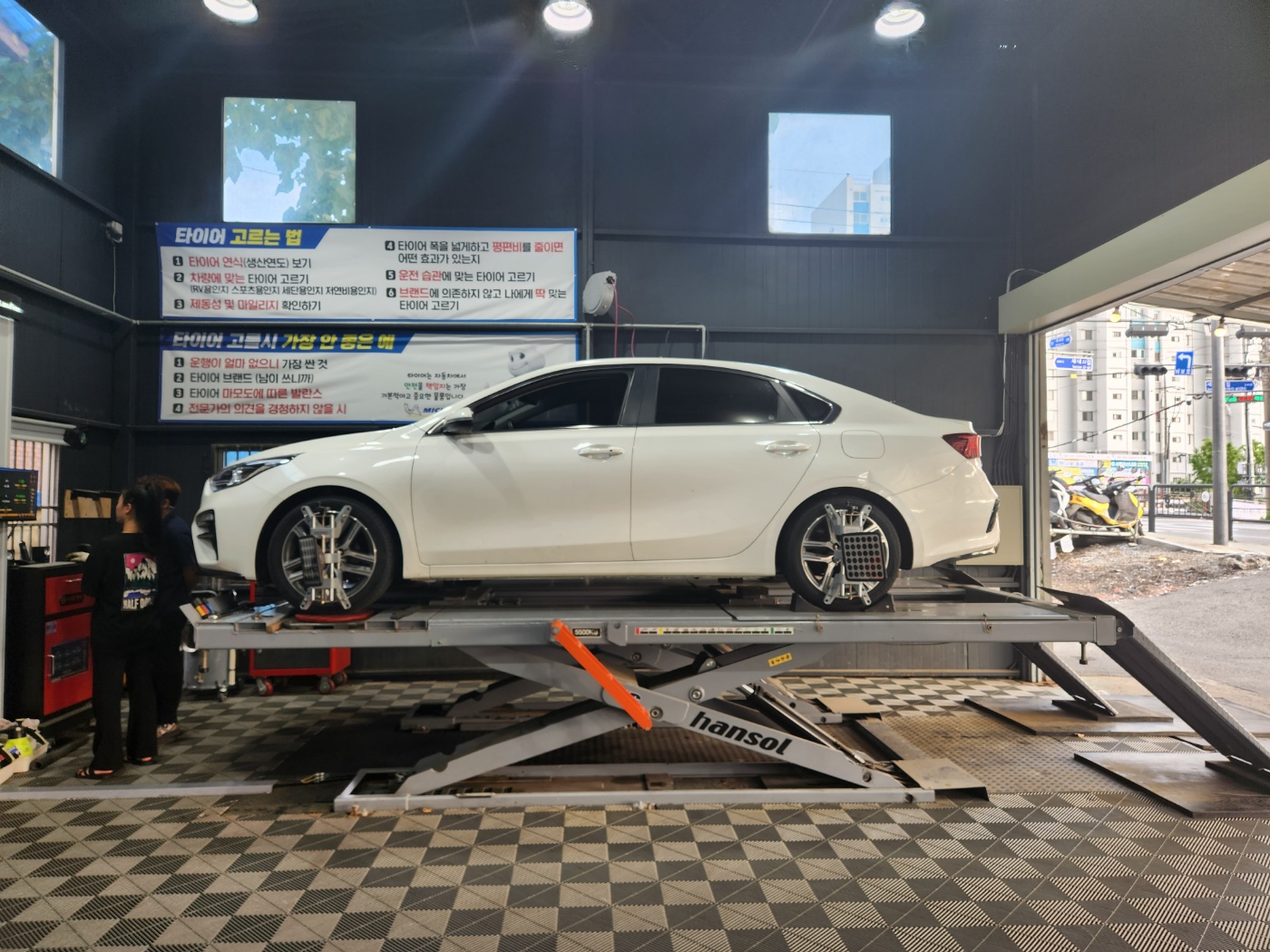 /user/k/kingkongtire/editor/2306/fa42587f32a816292e60826b7ae4f013_1687857727_3813.jpg 이미지크게보기