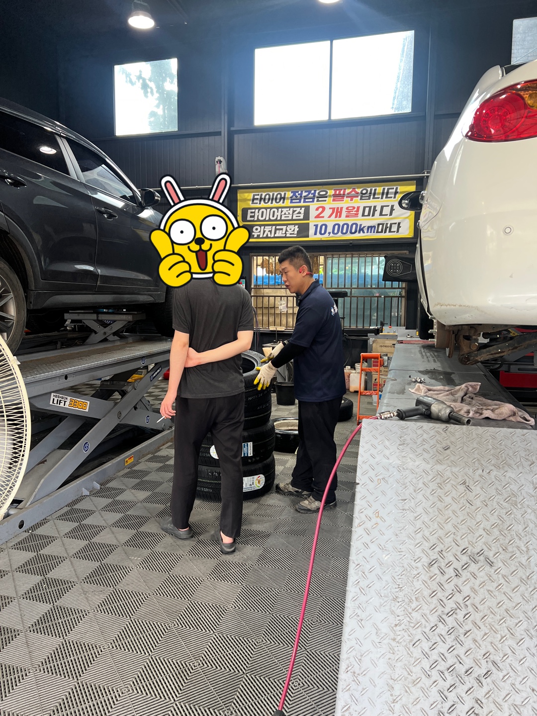 /user/k/kingkongtire/editor/2307/052d3cf979266022eb41b00906e6f17c_1689564236_4826.jpg 이미지크게보기