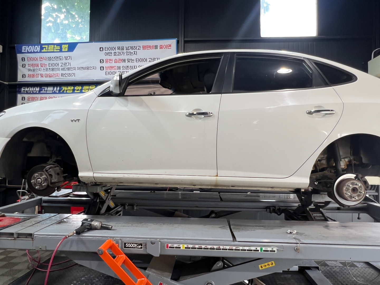 /user/k/kingkongtire/editor/2307/052d3cf979266022eb41b00906e6f17c_1689564262_8521.jpg 이미지크게보기