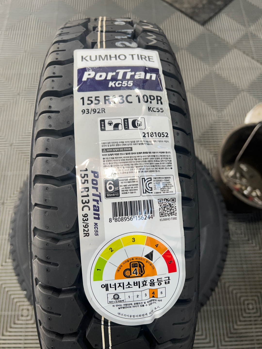 /user/k/kingkongtire/editor/2307/052d3cf979266022eb41b00906e6f17c_1689578785_151.jpg 이미지크게보기