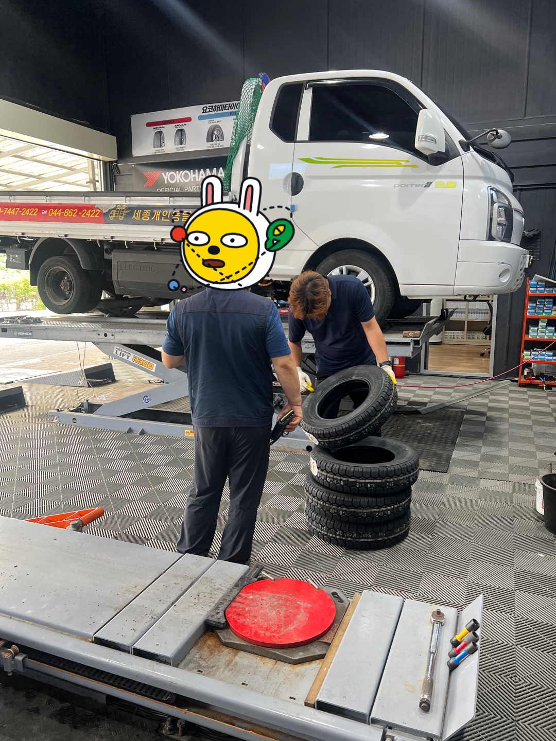 /user/k/kingkongtire/editor/2307/052d3cf979266022eb41b00906e6f17c_1689578785_2889.jpg 이미지크게보기