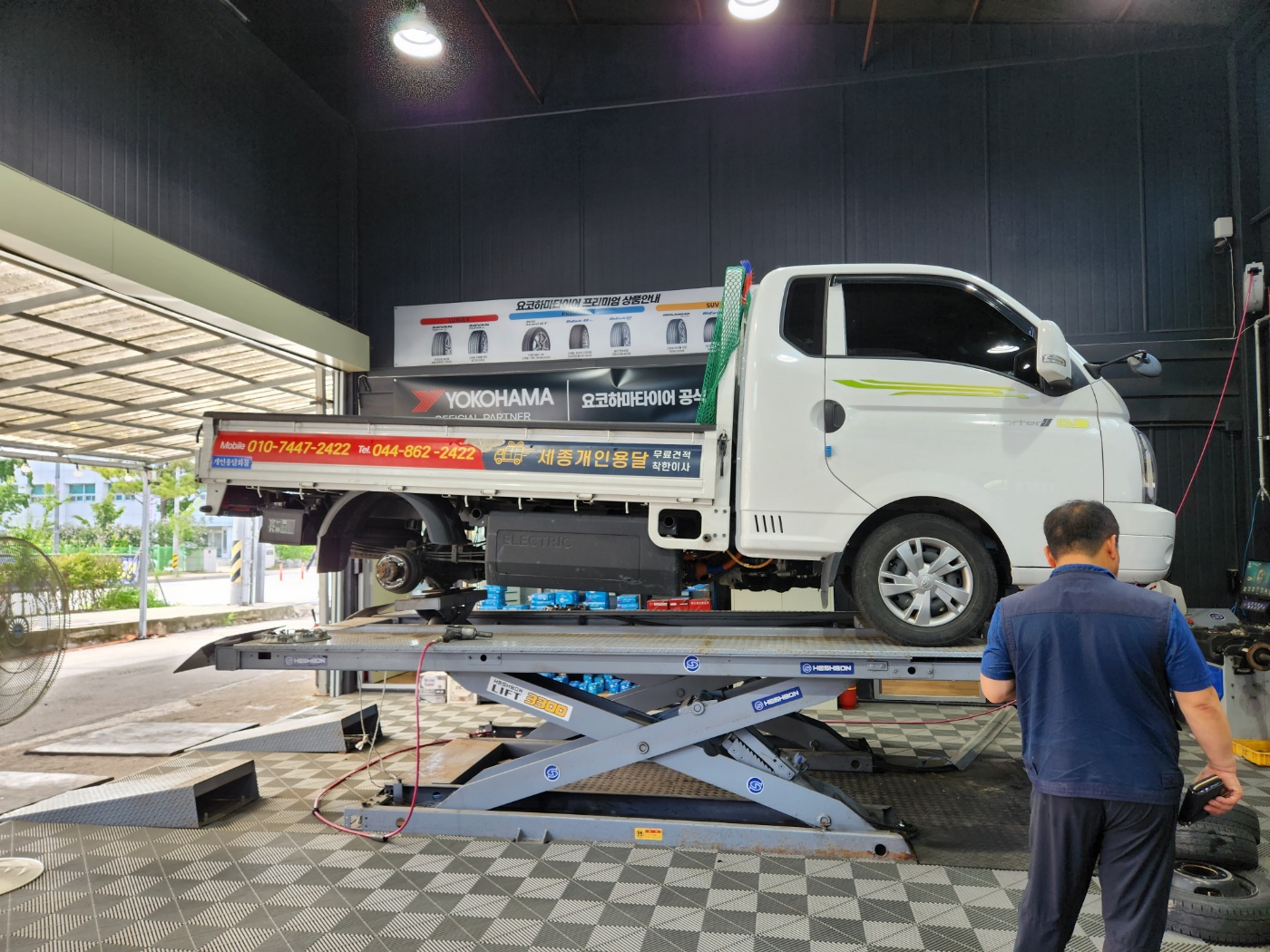 /user/k/kingkongtire/editor/2307/052d3cf979266022eb41b00906e6f17c_1689578785_8061.jpg 이미지크게보기