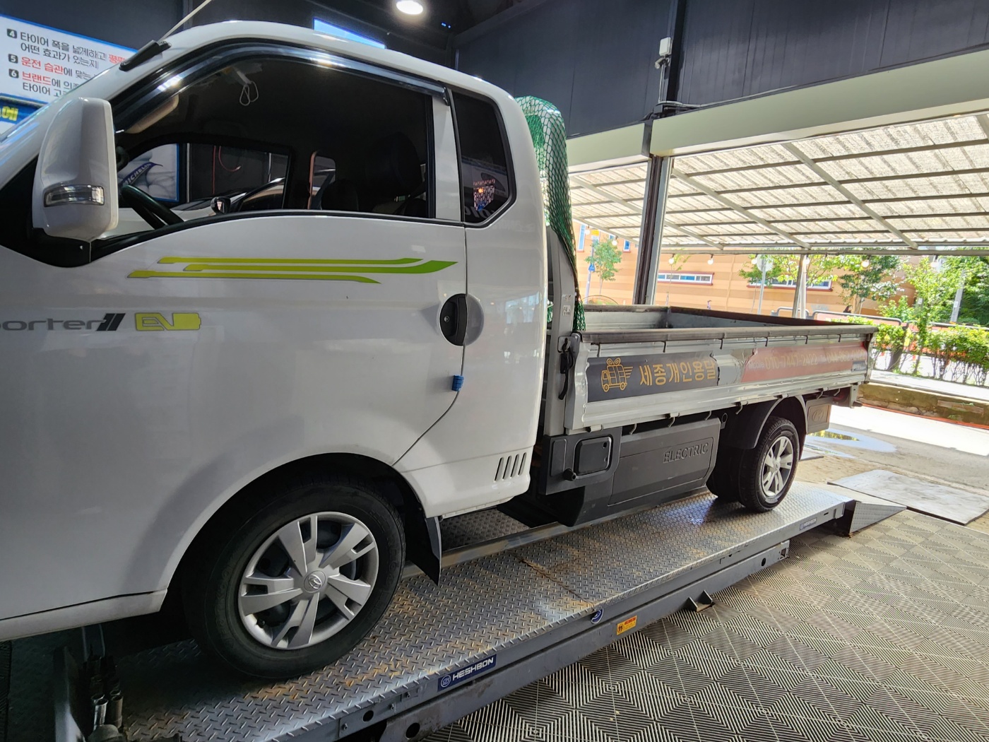 /user/k/kingkongtire/editor/2307/052d3cf979266022eb41b00906e6f17c_1689578787_5778.jpg 이미지크게보기