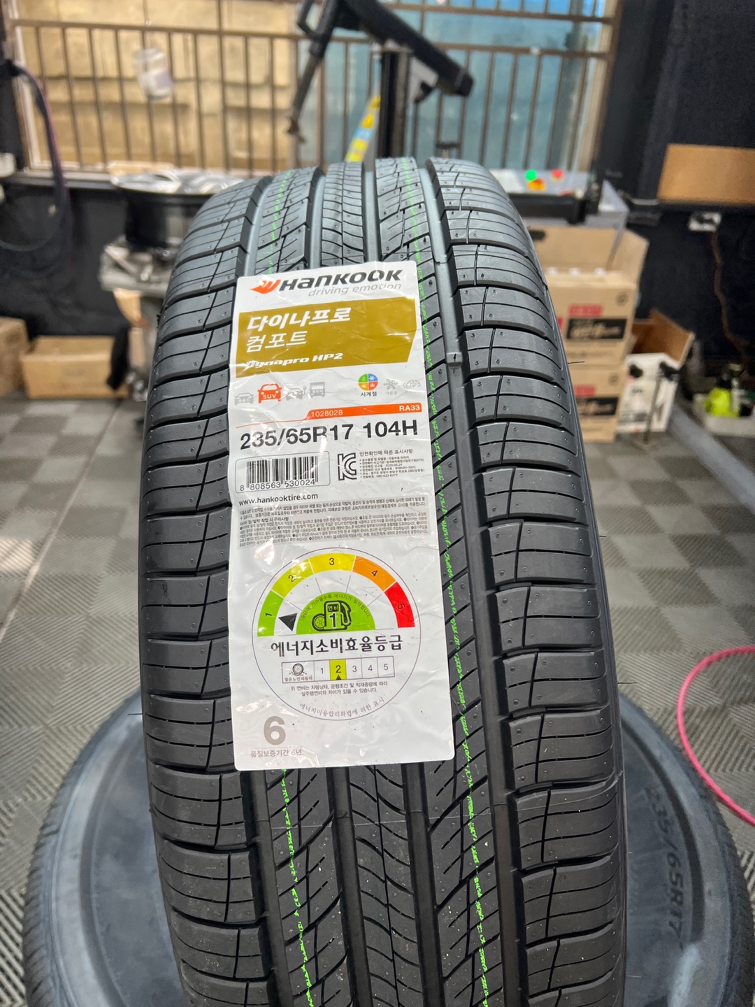 /user/k/kingkongtire/editor/2307/0ff4e72c2f3300f28299b1052556c25c_1689814838_5043.jpg 이미지크게보기