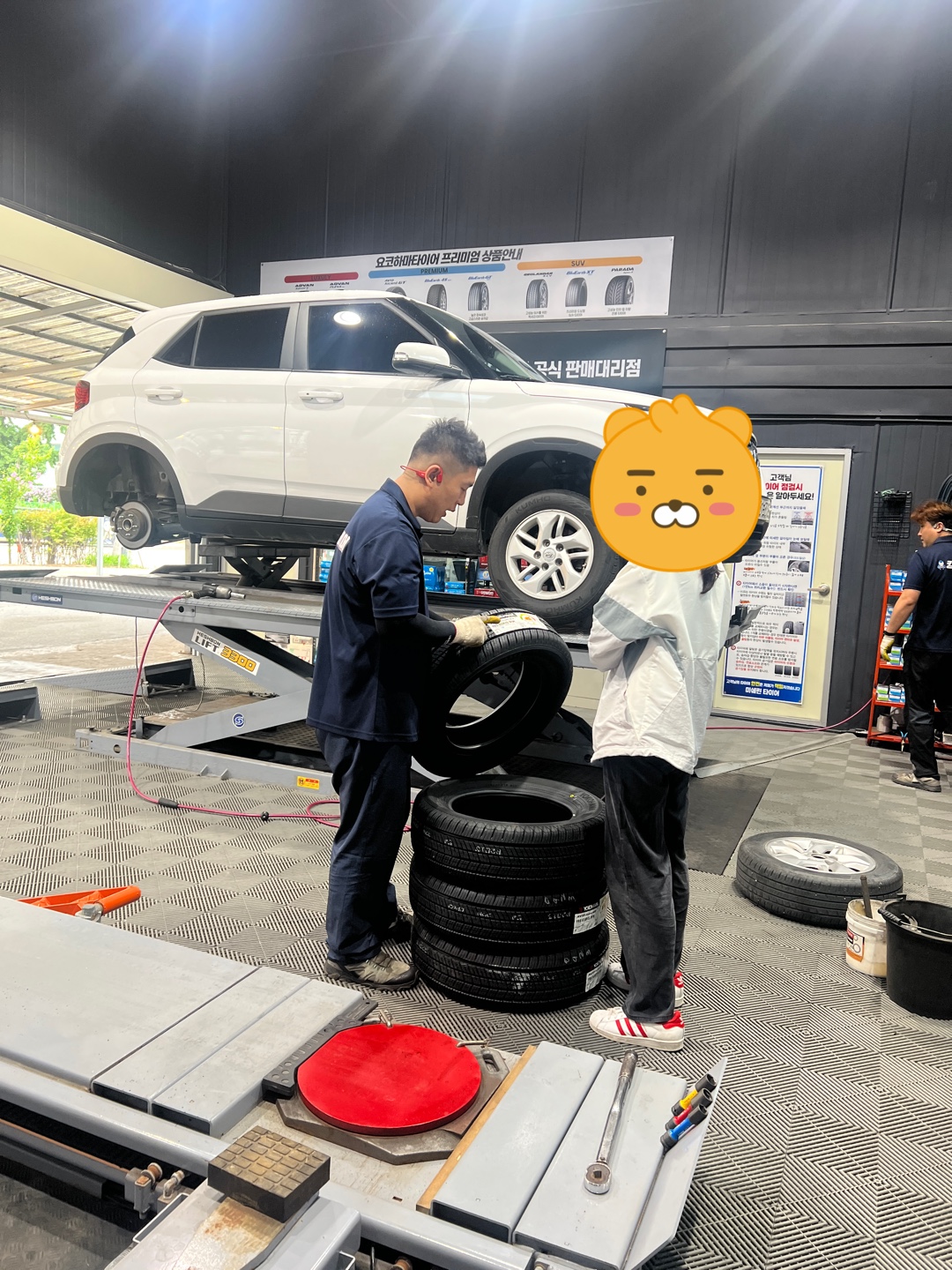 /user/k/kingkongtire/editor/2307/116c060388001deb0cc8f3ec26d70a26_1688451696_8027.jpg 이미지크게보기